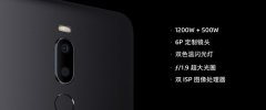 魅族Note8 4+32GB版本今日开售 999元！
