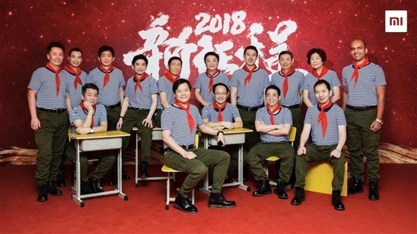 小米5年老员工收到一项特别福利,雷军:你们是小米最宝贵的财富