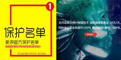 蚂蚁众知_国内首家推出AI智能技术加持的微博刷粉平台