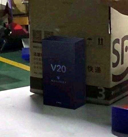 疑似荣耀V20玛莎拉蒂版包装盒（图源微博）