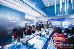 vivo NEX双屏版“优享计划”老用户抢先买