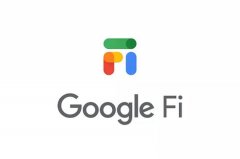谷歌旗下运营商服务Google Fi推下一代短信功能RCS