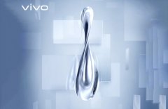 干掉所有实体键？ vivo“水滴”新机1.24发布