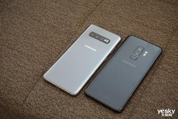 解析：三星Galaxy S10家族发布 相比S9升级了什么？