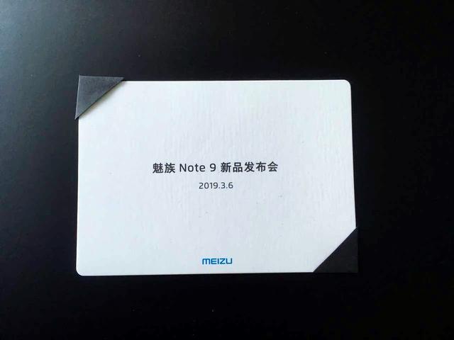 黄章2019年第一款大作！魅族正式官宣：魅族Note 9 3月6日见