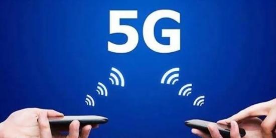 5G即将成为现实 无线网络会发生什么？