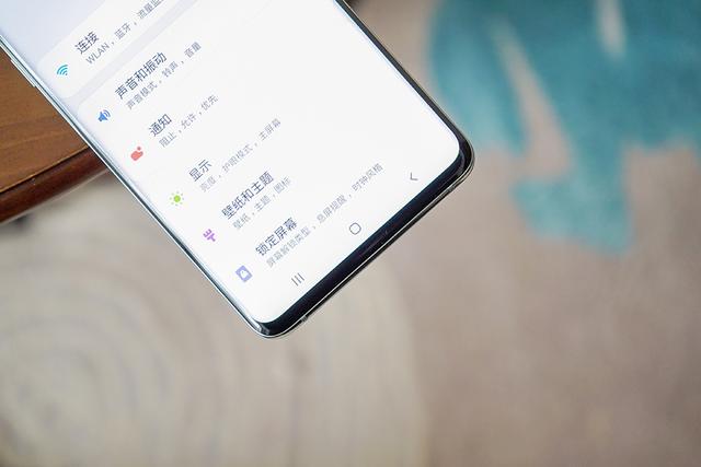 一见心动的清新 三星Galaxy S10+琉璃绿图赏