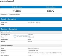 魅族Note 9跑分数据曝光 或首发搭载骁龙675