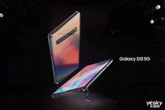 全球第一家！三星Galaxy S10 5G将于4月5日在韩国开卖，多重优惠