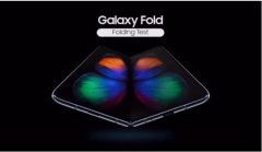 三星Galaxy Fold真的耐用吗？官方：你至少能用5年