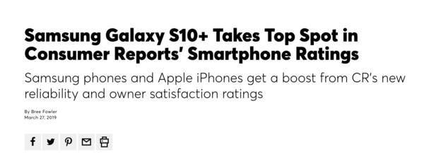三星S10+被《消费者报告》评为最佳智能手机