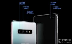 三星Galaxy S10拍照指南：超广角三摄加持怎么拍都美！