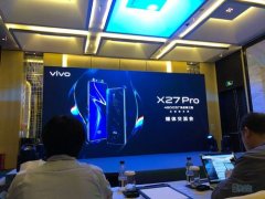 vivo X27 Pro 4月18日正式开售：修长屏幕 广角三摄