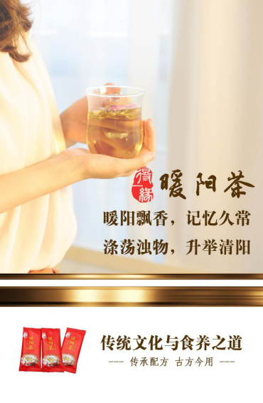 得一缘1