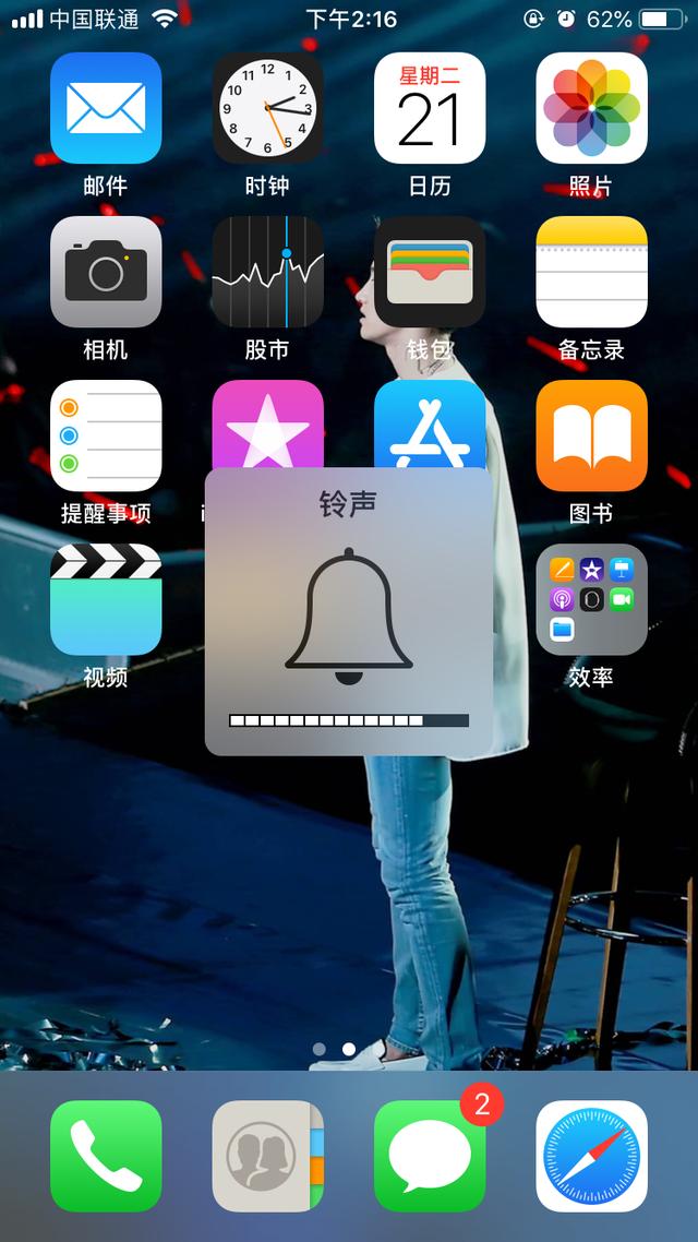 iOS 13又一细节被曝光：音量大小将呈条状显示，画面更简洁