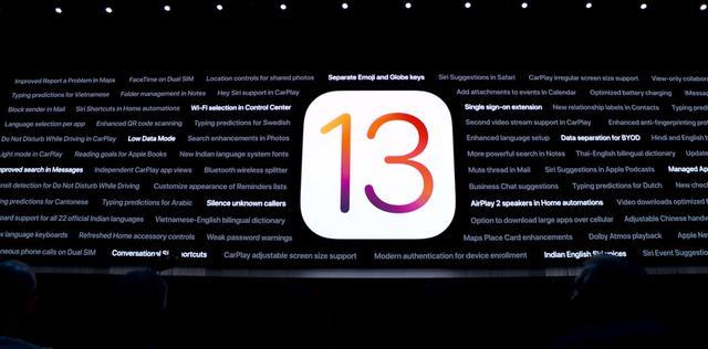 iOS 13新功能一览：至少65项改动，这些都没被提到