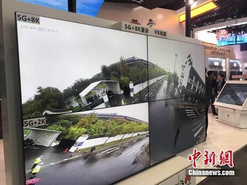 第4张5G牌照被中国广电拿走，它是什么来头？