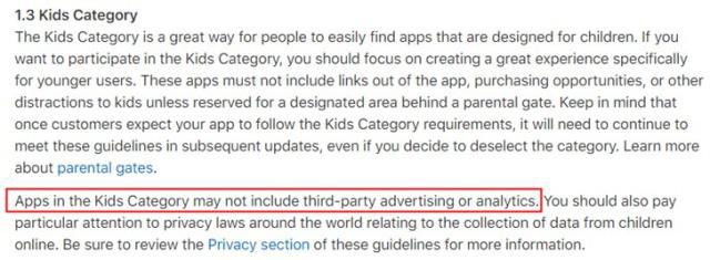 苹果要求儿童类APP不得含广告，测评发现依然有不少APP违规