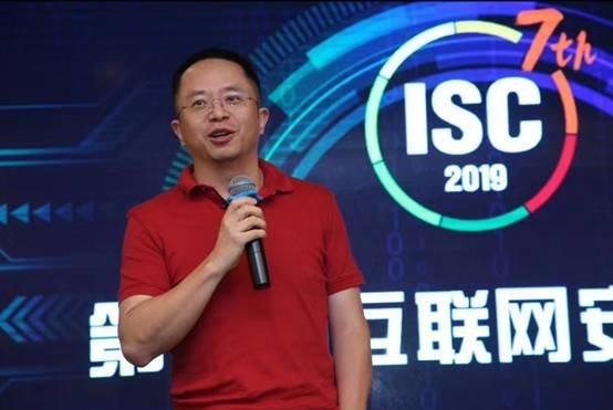 360周鸿祎:ISC 2019即将开启 应对网络战成主题