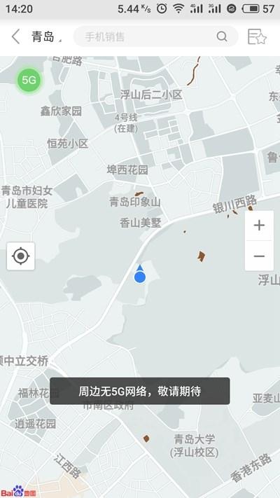 联通手机营业厅现可查看附近5G覆盖情况