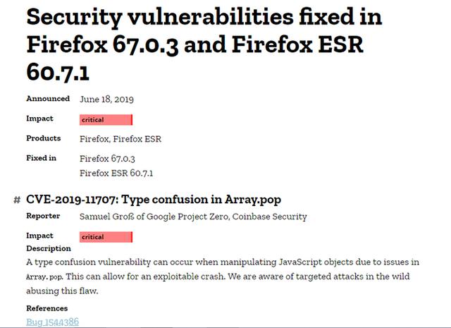 Firefox曝出可远程执行恶意代码的零日漏洞 建议所有用户尽快更新