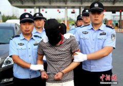 广东茂名逾400警力跨省抓捕 65名电信诈骗嫌犯落网