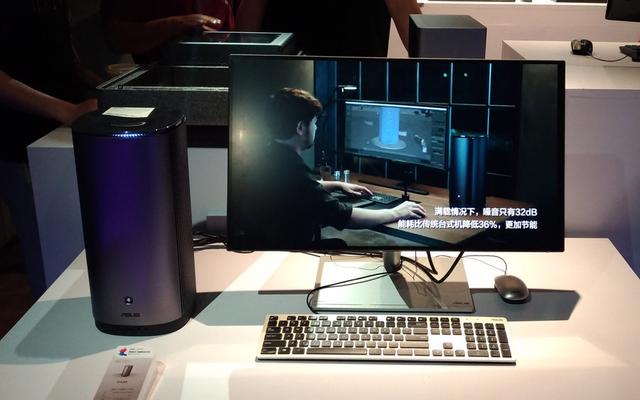科技驱动艺术创新!英特尔创意设计PC隆重发布