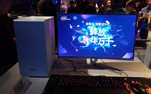 科技驱动艺术创新!英特尔创意设计PC隆重发布