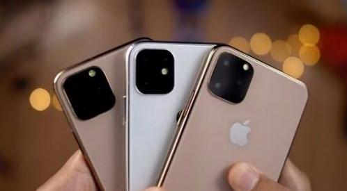 苹果被曝将推3款iPhone11：配3个“浴霸式”摄像头