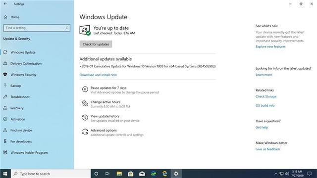 微软2019 Windows 10更新五月版18362.267推送