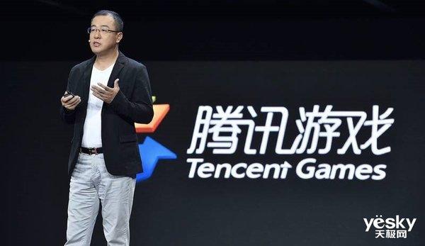 腾讯游戏迎来最强队友 与高通达成战略合作：开发众多游戏黑科技