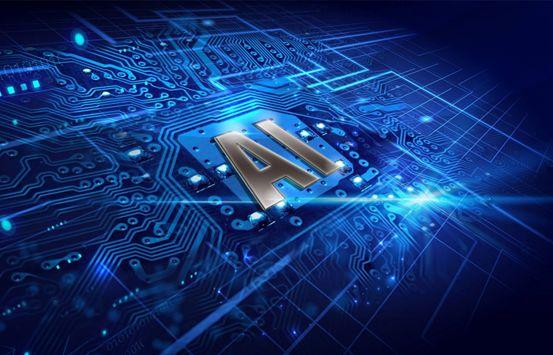芯技术·芯架构·芯安全 2019世界人工智能大会·AI引擎“芯”未来峰会即将召开