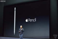 传新iPhone将支持Apple Pencil 不兼容第三方