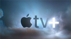 Apple TV Plus将于11月推出 售价每月9.99美元