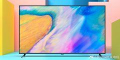 Redmi电视正面亮相 极窄边框超高屏占比