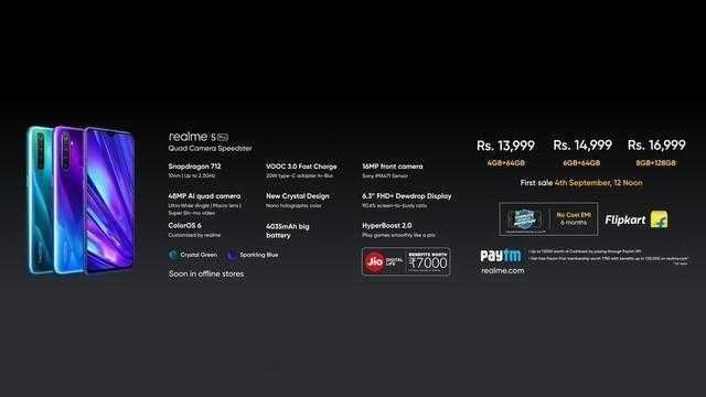 realme 5 Pro印度发布，这价格是要大卖的节奏