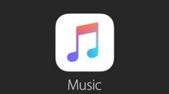 苹果发布网页版Apple Music 可直接在浏览器播放音乐