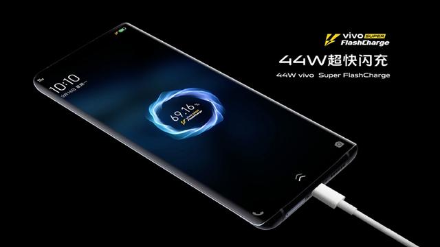 vivo NEX 3 5G手机正式发布：99.6%超高屏占比、6天线设计，售价5698元起