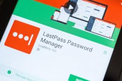 LastPass修复了可能让恶意网站提取用户密码的漏洞