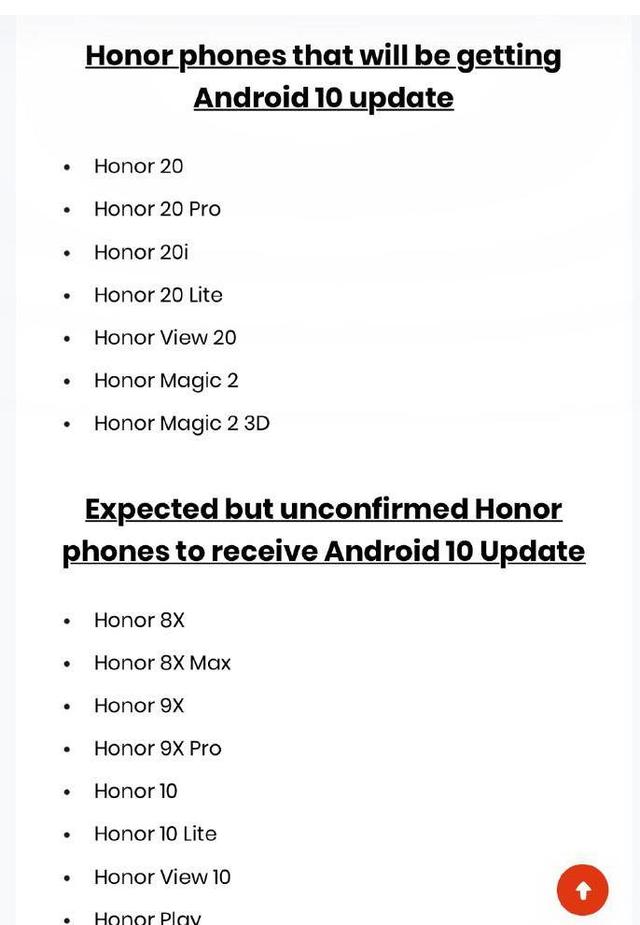 华为手机2019~2020年：Android 10+EMUI 10更新计划表曝光