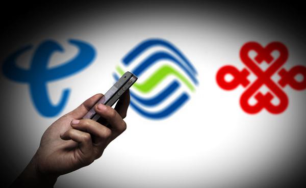 中国联通、中国电信宣布将5G体验活动延期至10月31日