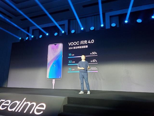 realme X2发布会群访：越级体验仍在继续，旗舰在路上