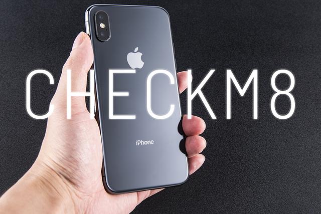 苹果iPhone那个Checkm8漏洞虽然很大，但也并非随便破解