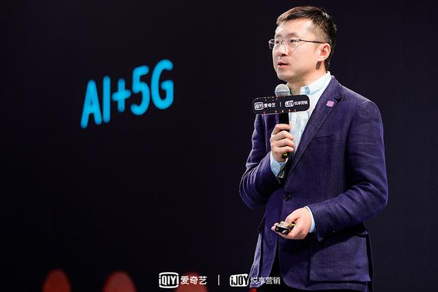 爱奇艺CEO龚宇：人工智能技术最大的瓶颈是我们的想象