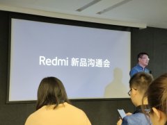 高品质入门级手机 Redmi 红米8/8A发布