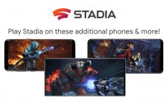 谷歌将Stadia引入18款新手机 包括Galaxy S20