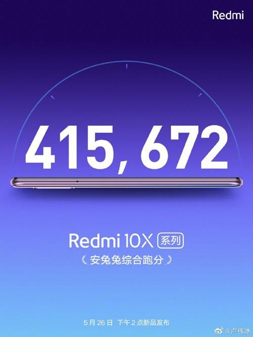 全球首批双5G待机手机 Redmi 10X新色凝夜紫亮相