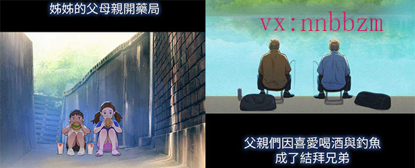 未标asd怕【题-1.jpg
