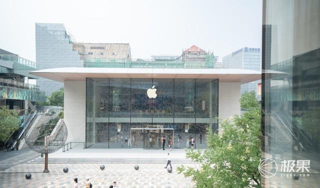 京味十足！提前探店苹果三里屯新Apple Store，新设计更“抓眼”