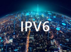 IPv6 进行时：机遇与挑战并存